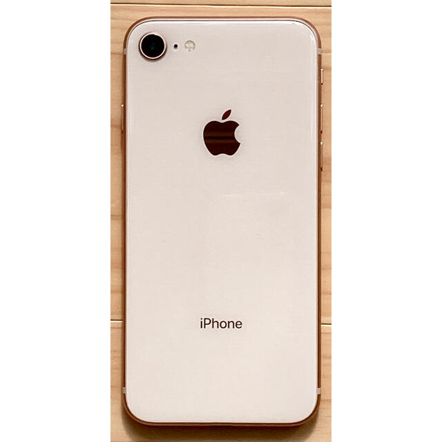 Apple iPhone 8 au 64GB ゴールド simロック解除済