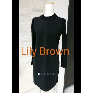 リリーブラウン(Lily Brown)の美品☆リリーブラウン ニット×スエードミニワンピース(ミニワンピース)