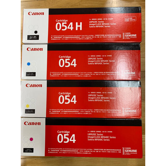 Canon(キヤノン)の【純正品】キヤノン トナーカートリッジCRG-054 黒大容量4色セット スマホ/家電/カメラのPC/タブレット(PC周辺機器)の商品写真