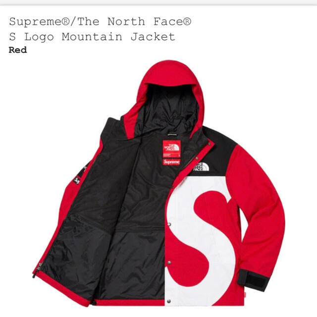 Supreme North Face S Logo Mountain 赤 最高級品 マウンテンパーカー