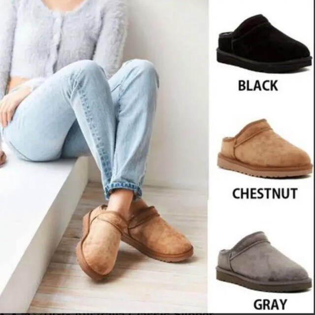 UGG(アグ)のugg クラシックスリッパー CLASSIC SLIPPER 24 レディースの靴/シューズ(スリッポン/モカシン)の商品写真