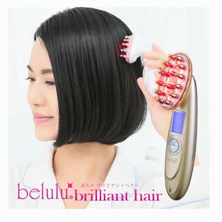 スカルプケアマシン　美ルル　ブリリアントヘアー　ゴールド(スカルプケア)