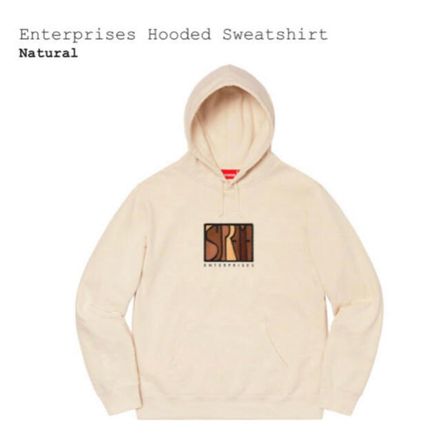 Supreme Enterprises Hooded Sweatshirt