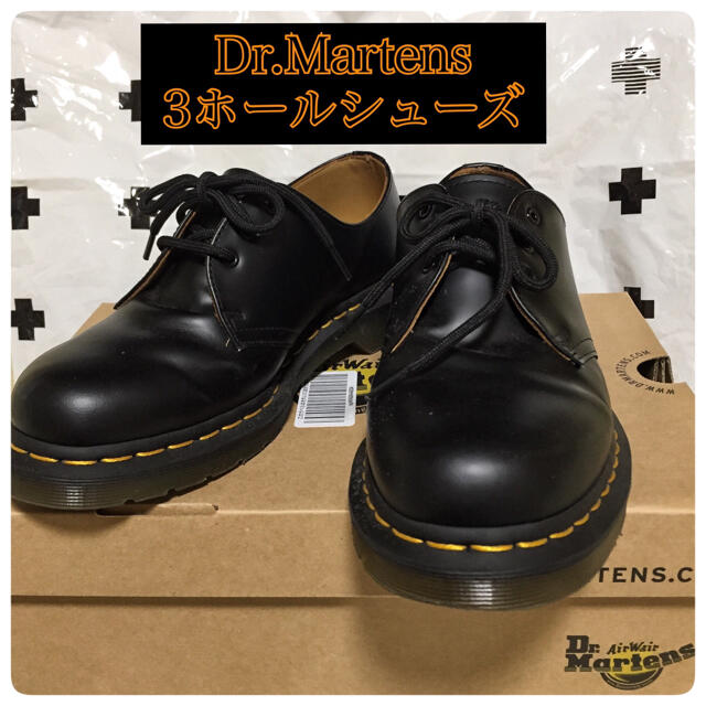 Dr.Martens ドクターマーチン 3ホール 1461 59