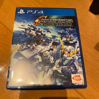 バンダイ(BANDAI)のSDガンダム ジージェネレーション ジェネシス PS4(家庭用ゲームソフト)