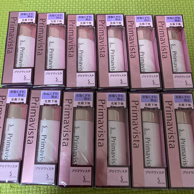 シルクフィブロイン キウイ味 10g×30包 3箱セット シルクフィブロイン キウイ味 10g×30包 3箱セット