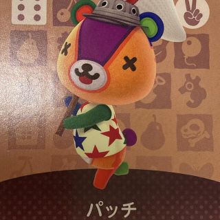 ニンテンドウ(任天堂)のamiiboカード パッチ(カード)