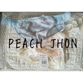 ピーチジョン(PEACH JOHN)の【女性限定】新品　PEACH JOHN　ピーチジョン　ショーツ　2枚セット(ショーツ)