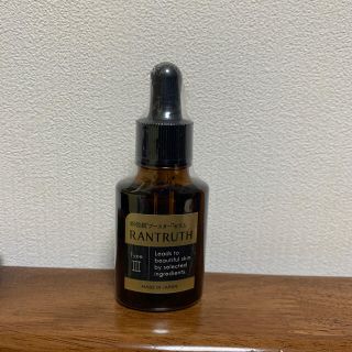 ラントゥルース　導入美容液　卵殻膜ブースターセラム 20ml(ブースター/導入液)