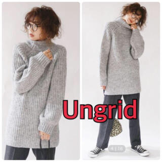 アングリッド(Ungrid)の【美品】Ungrid❤️ハイネックボリュームロングニットゆる可愛い♡グレー♡(ニット/セーター)