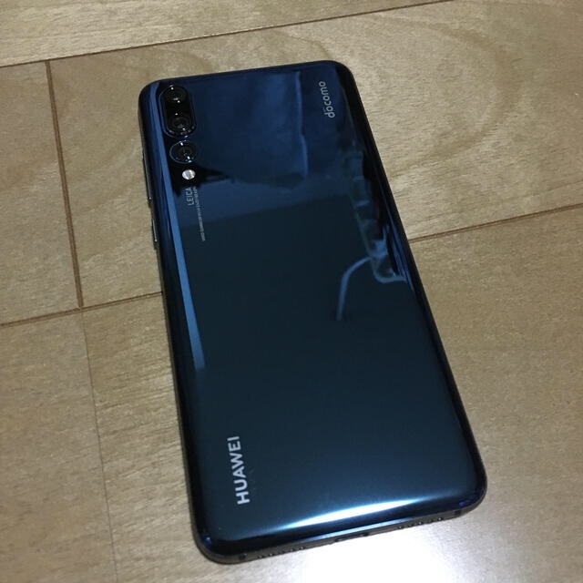 特典4点 超美品 SIMフリーHUAWEI P20Pro「ミッドナイトブルー」-