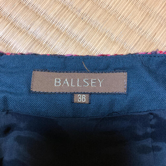 Ballsey(ボールジィ)のチェックスカート ツイードスカート　ツィード　ボールジー　シャネル　ツイード レディースのスカート(ひざ丈スカート)の商品写真