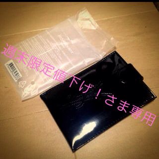 サンローラン(Saint Laurent)の週末限定値下げ！さま専用ページ(モバイルケース/カバー)