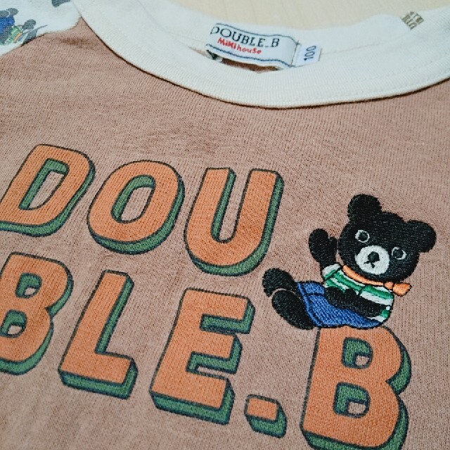 DOUBLE.B(ダブルビー)のダブルビー ミキハウス Tシャツ キッズ/ベビー/マタニティのキッズ服男の子用(90cm~)(Tシャツ/カットソー)の商品写真