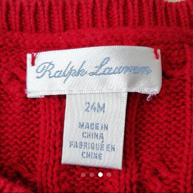 Ralph Lauren(ラルフローレン)のRALPH LAUREN ペプラム カーディガン キッズ/ベビー/マタニティのキッズ服女の子用(90cm~)(カーディガン)の商品写真