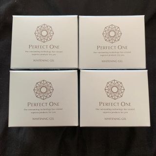 パーフェクトワン(PERFECT ONE)のパーフェクトワン 薬用ホワイトニングジェル 75g 4個(オールインワン化粧品)