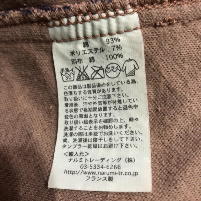 ARMEN(アーメン)の美品 アーメン アウター レディースのジャケット/アウター(その他)の商品写真