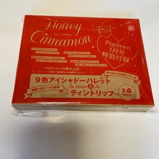 ハニーシナモン(Honey Cinnamon)の化粧品(ファッション/美容)