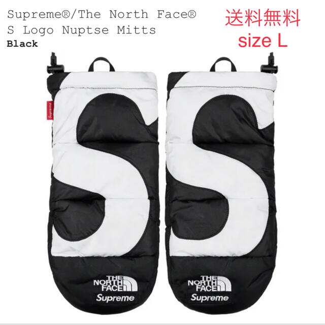 Supreme(シュプリーム)のsupreme s logo nuptse mitts L メンズのファッション小物(手袋)の商品写真