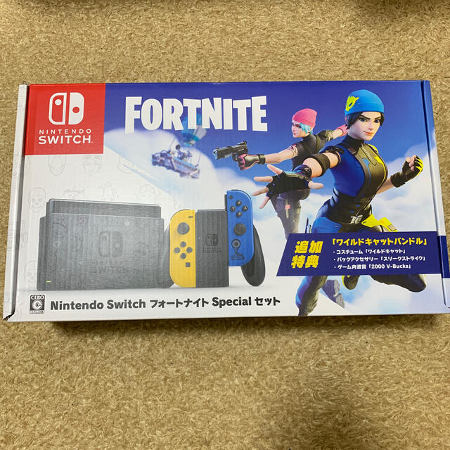 未開封品Nintendo Switch フォートナイトSpecialセット