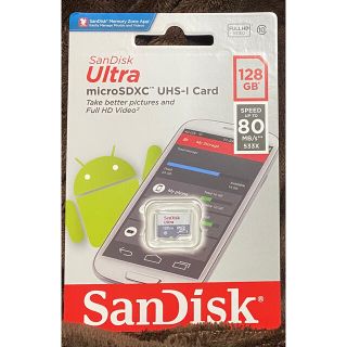 サンディスク(SanDisk)の【新品未開封】SanDisk マイクロSDカード 128GB 1枚(PC周辺機器)