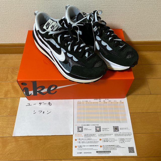 NIKE sacaiコラボスニーカー