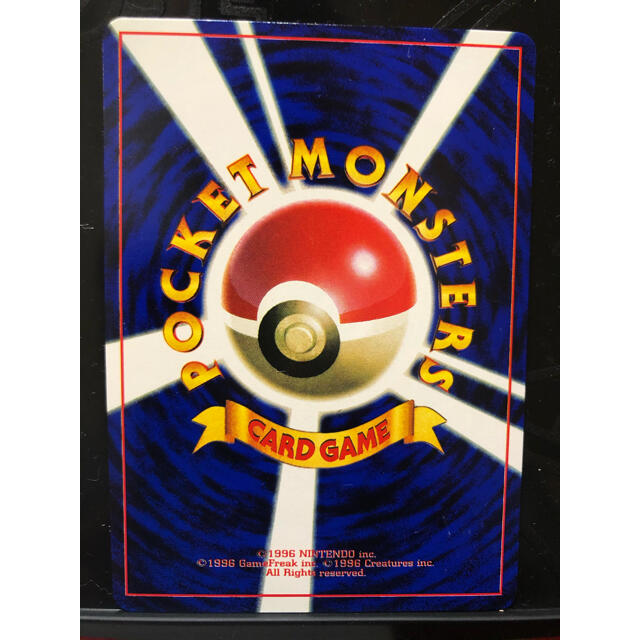 ポケモン 旧裏ポケモンカード ルージュラの通販 By k S Shop ポケモンならラクマ ポケモン 旧裏ポケモンカード ルージュラの通販 By k S Shop ポケモンならラクマ