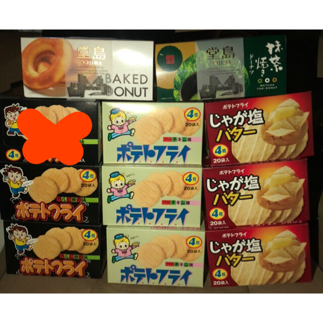 菓子/デザートお菓子　詰め合わせ　まとめ売り