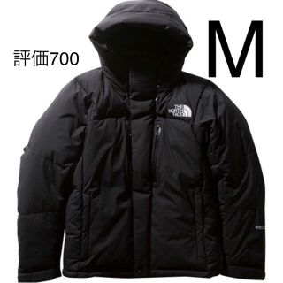 ザノースフェイス(THE NORTH FACE)のM バルトロライトジャケット Baltro Light Jacket ブラック(ダウンジャケット)