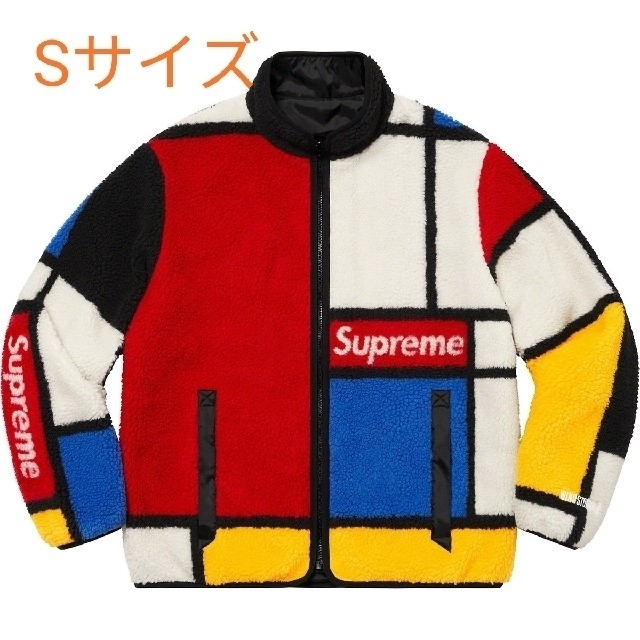 Reversible Colorblocked Fleece Jacket　S