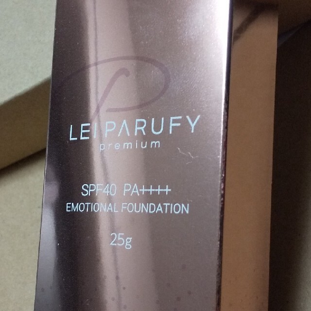 LEI PARUFY premium ファンデーション新品