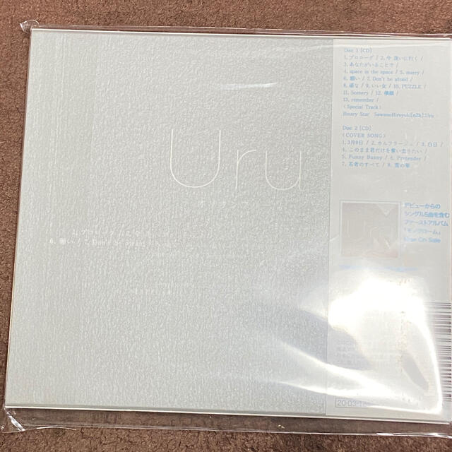 Uru オリオンブルー 初回限定盤B カバー盤 エンタメ/ホビーのCD(ポップス/ロック(邦楽))の商品写真