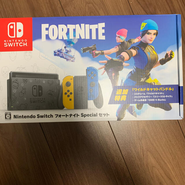 新品未開封】Nintendo Switch フォートナイト 印なし 新品未開封】Nintendo Switch フォートナイト 印なし