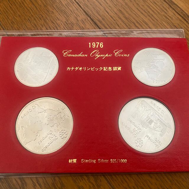 【銀貨】カナダ　モントリオール　オリンピック　記念硬貨