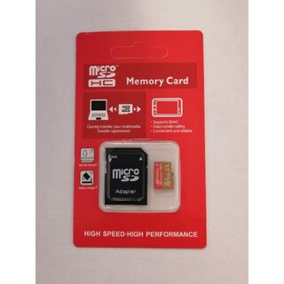 MicroSD 64GB マイクロSD 新品未開封品(PC周辺機器)