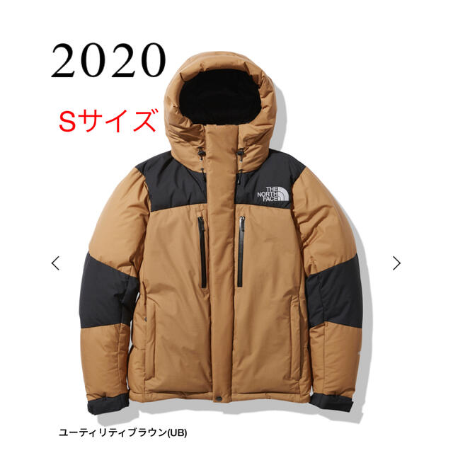 THE NORTH FACE(ザノースフェイス)のノースフェイス　バルトロライトジャケット　2020FW メンズのジャケット/アウター(ダウンジャケット)の商品写真