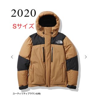 ザノースフェイス(THE NORTH FACE)のノースフェイス　バルトロライトジャケット　2020FW(ダウンジャケット)