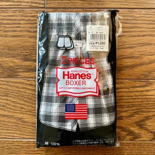 ヘインズ(Hanes)のHanes ヘインズ　ボクサーパンツ　2枚組(ボクサーパンツ)