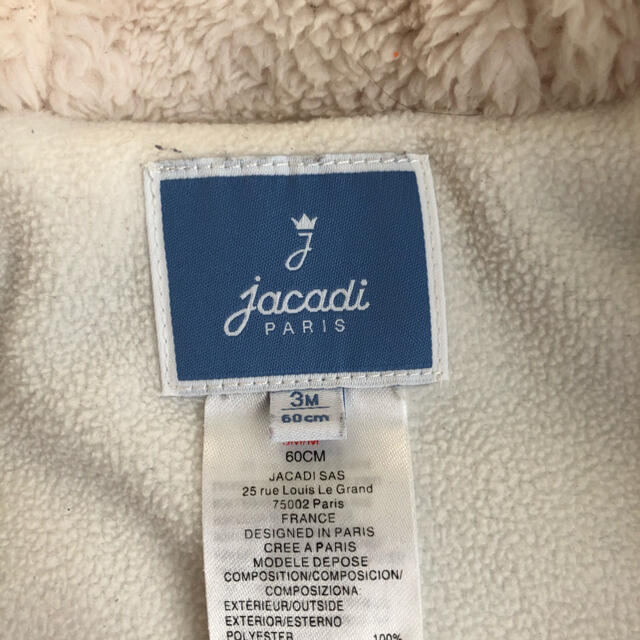 Jacadi(ジャカディ)のJacadi 防寒着　ジャンプスーツ　ベビー　アウター　3M/60サイズ キッズ/ベビー/マタニティのベビー服(~85cm)(ジャケット/コート)の商品写真