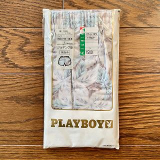 プレイボーイ(PLAYBOY)のPLAY BOY プレイボーイ　トランクス(トランクス)