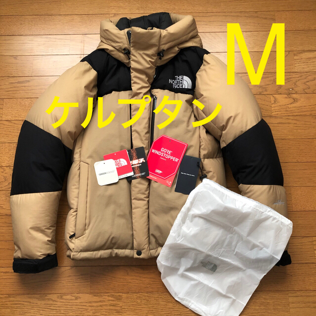 THE NORTH FACE - ケルプタン M ノースフェイス バルトロライト