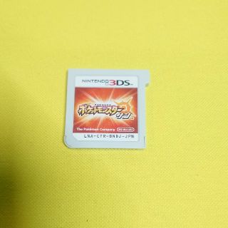 ニンテンドー3DS(ニンテンドー3DS)のポケットモンスター サン ニンテンドー3DS ソフト(携帯用ゲームソフト)