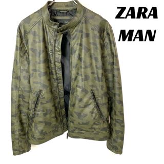 adidas 6xl zara