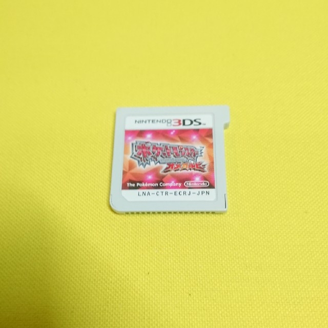ニンテンドー3DS(ニンテンドー3DS)のポケットモンスター オメガルビー ニンテンドー3DS ソフト エンタメ/ホビーのゲームソフト/ゲーム機本体(家庭用ゲームソフト)の商品写真