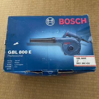 BOSCH（ボッシュ）ブロワ　GBL800E(工具/メンテナンス)