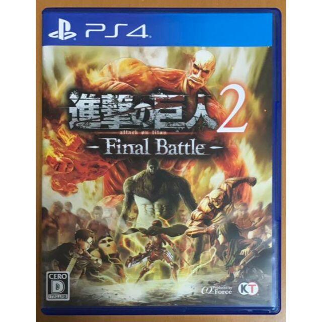 動作確認済 PS4 進撃の巨人2-Final Battle-ファイナルバトル