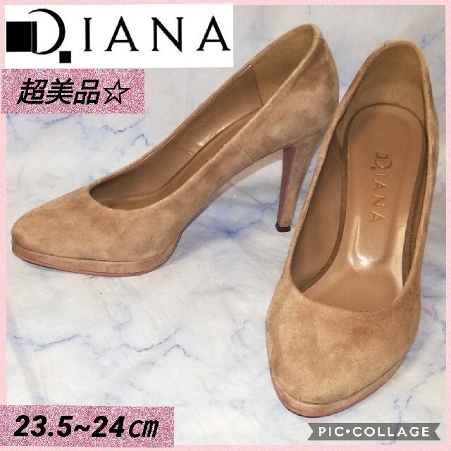 DIANA(ダイアナ)のDIANA ダイアナ ベージュ スエードハイヒール 24㎝【超美品！】 レディースの靴/シューズ(ハイヒール/パンプス)の商品写真