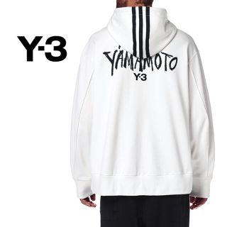 ワイスリー(Y-3)のY-3 ワイスリー オーバーサイズ 3ライン スウェットパーカー DY7161(パーカー)