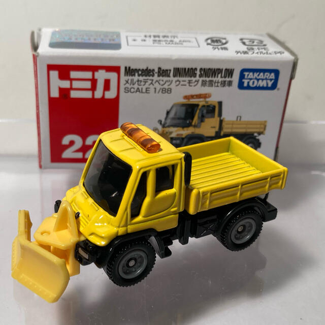 Takara Tomy(タカラトミー)のちか様専用　メルセデスベンツ　ウニモグ除雪車 エンタメ/ホビーのおもちゃ/ぬいぐるみ(ミニカー)の商品写真