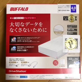 バッファロー(Buffalo)のBUFFALO 外付けHDD HD-LE4U3-WA(その他)